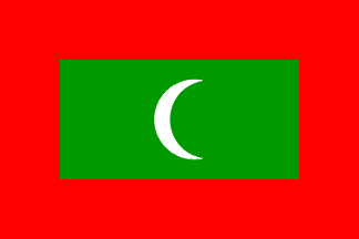 Divehi - مالديفي